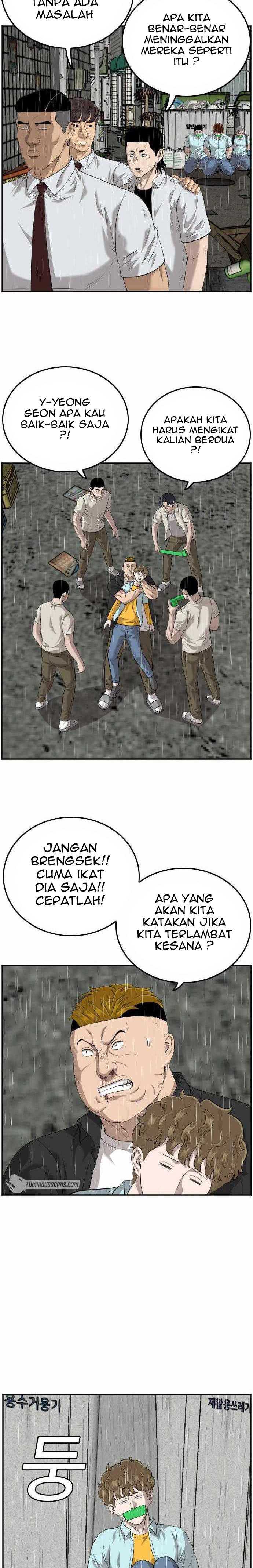 A Bad Person Chapter 109 halaman 4