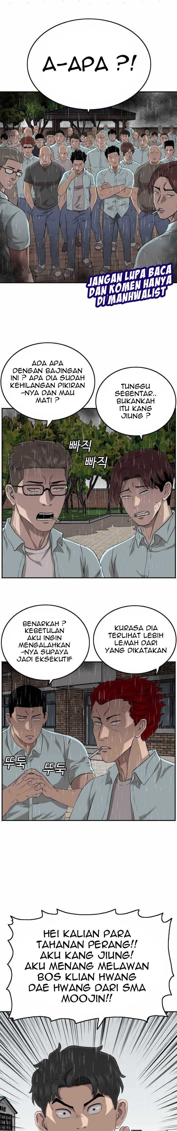 A Bad Person Chapter 109 halaman 25