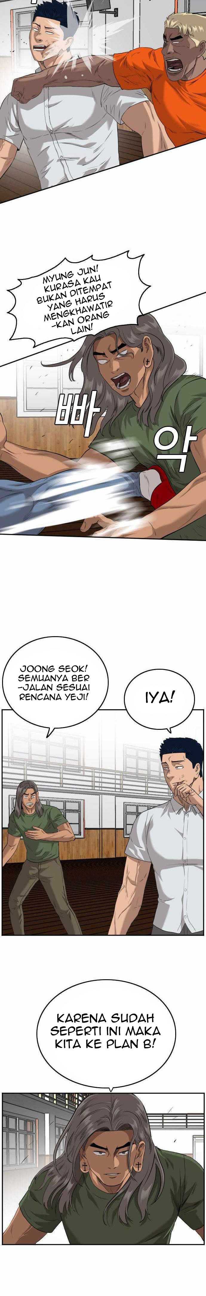 A Bad Person Chapter 109 halaman 9