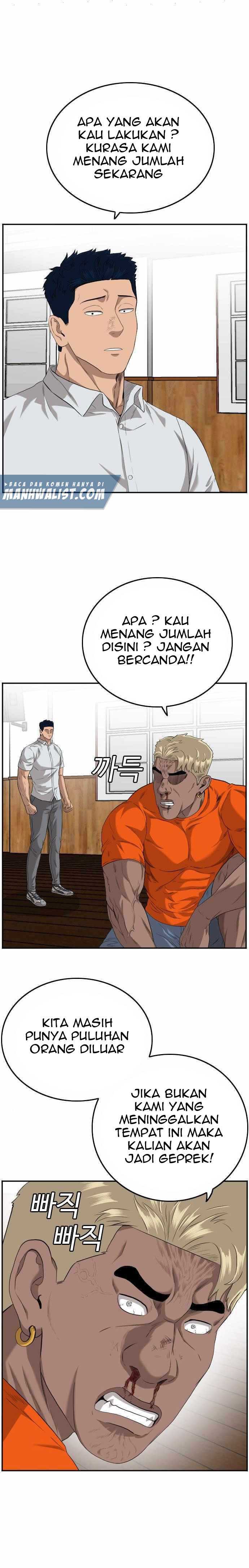 A Bad Person Chapter 109 halaman 7
