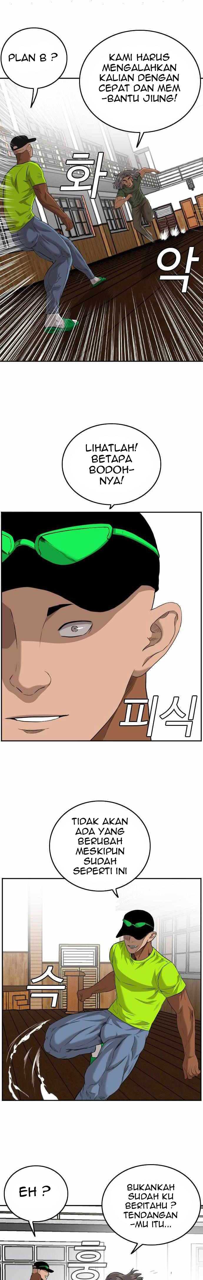 A Bad Person Chapter 109 halaman 10