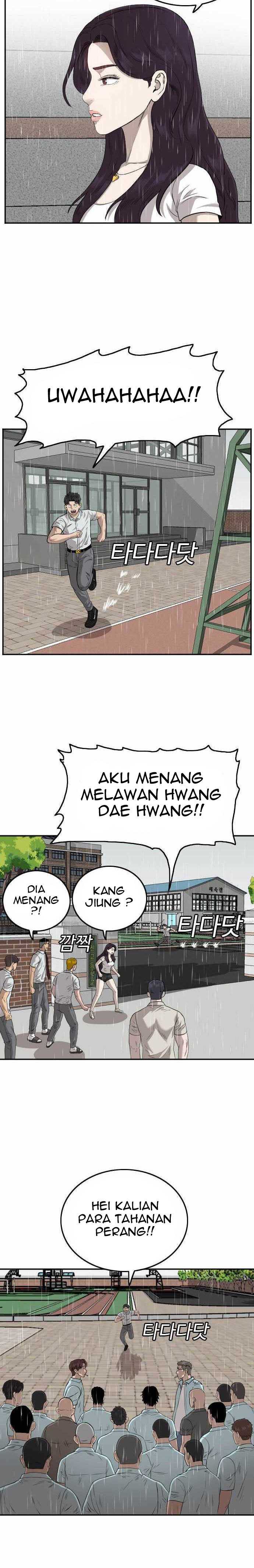 A Bad Person Chapter 109 halaman 24