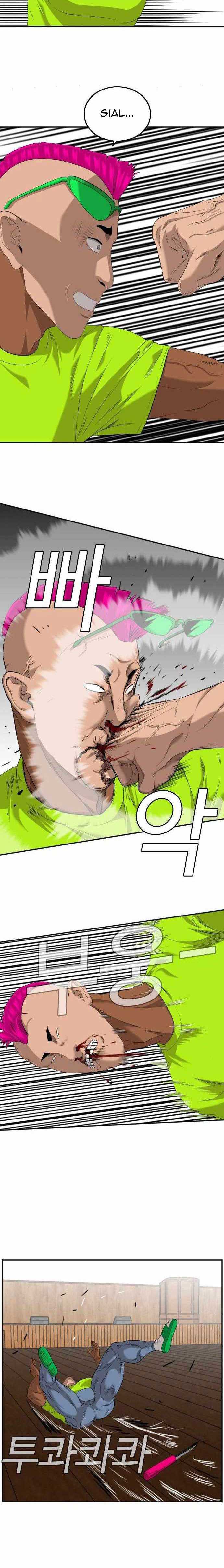 A Bad Person Chapter 110 halaman 21