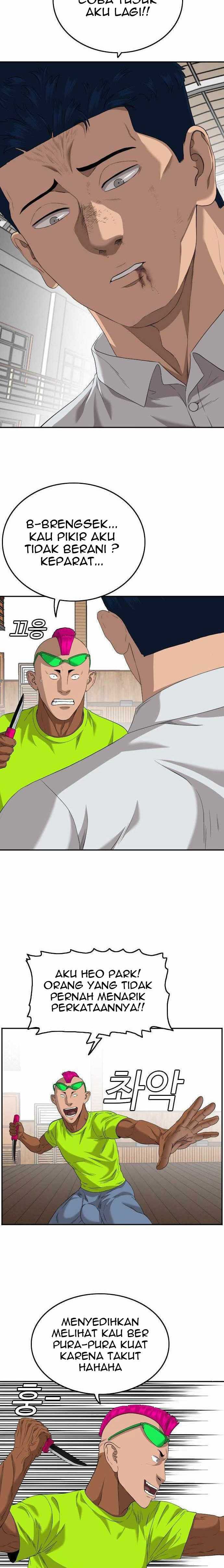 A Bad Person Chapter 110 halaman 20