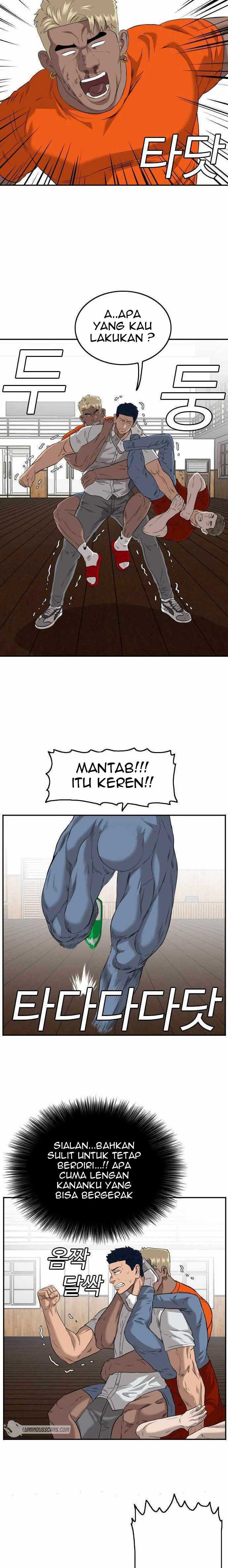 A Bad Person Chapter 110 halaman 14