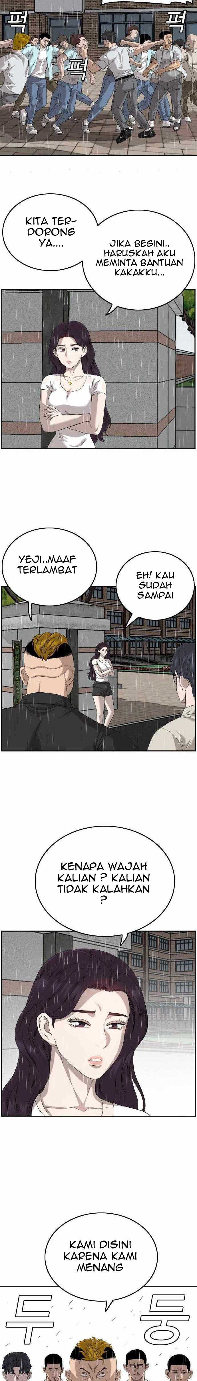 A Bad Person Chapter 110 halaman 23
