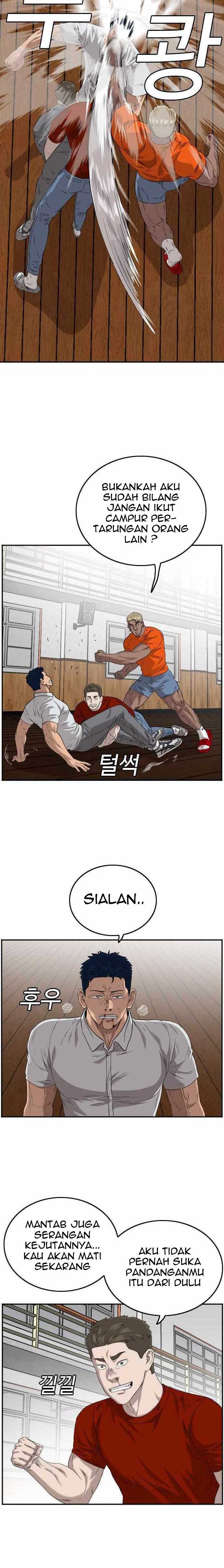 A Bad Person Chapter 110 halaman 6