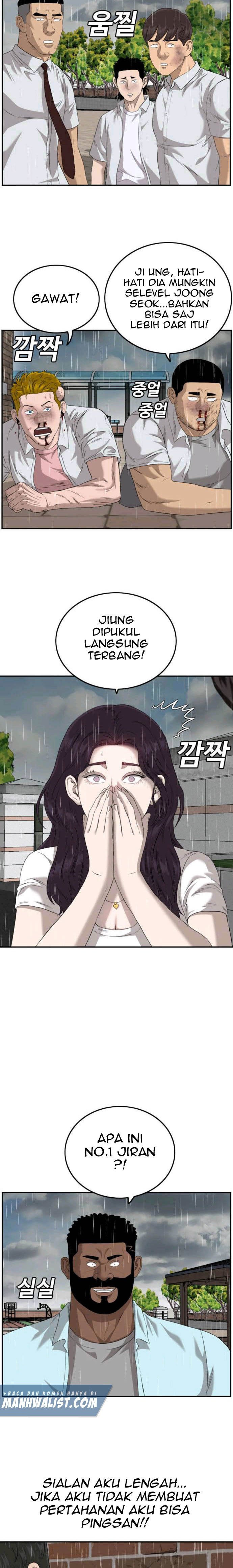 A Bad Person Chapter 111 halaman 23
