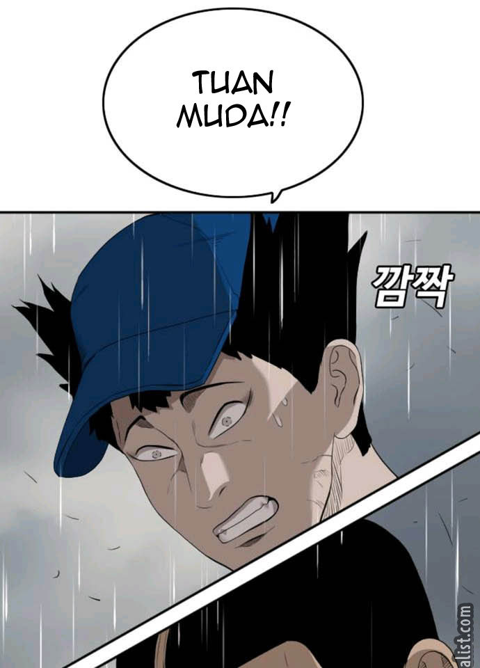 A Bad Person Chapter 111 halaman 25