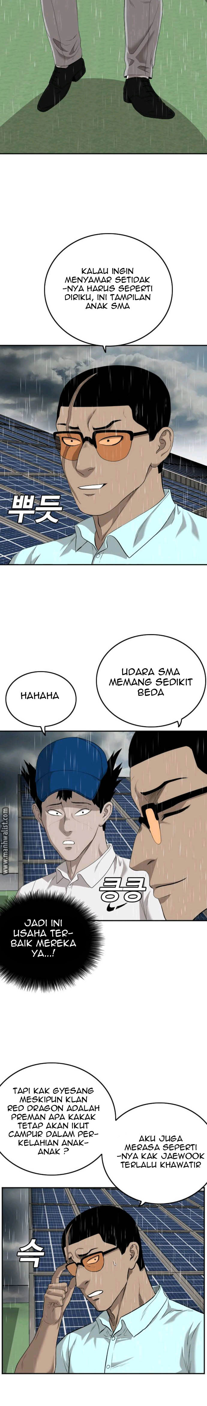A Bad Person Chapter 111 halaman 18
