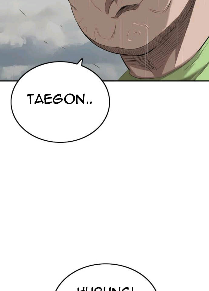 A Bad Person Chapter 111 halaman 27