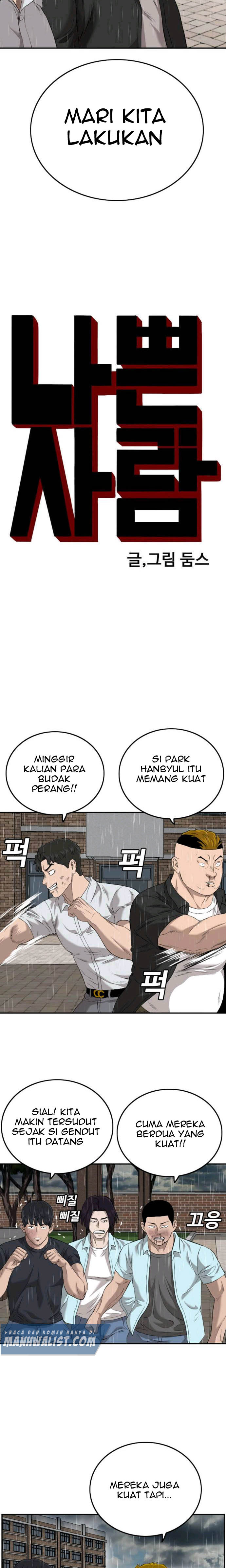 A Bad Person Chapter 111 halaman 2