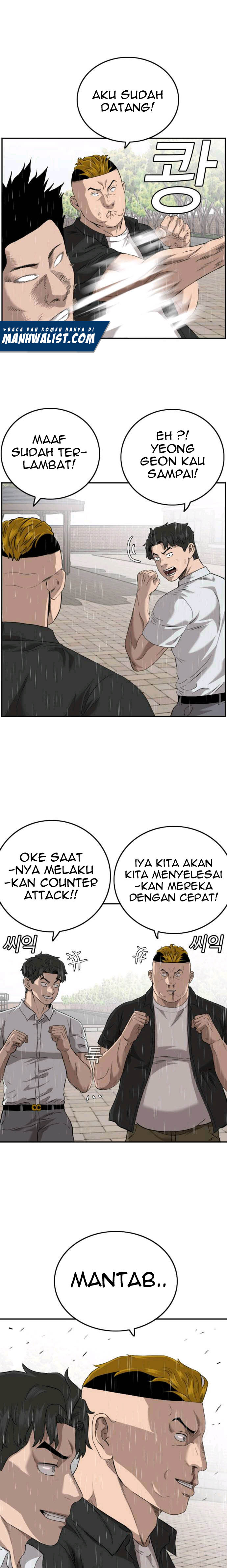 A Bad Person Chapter 111 halaman 1