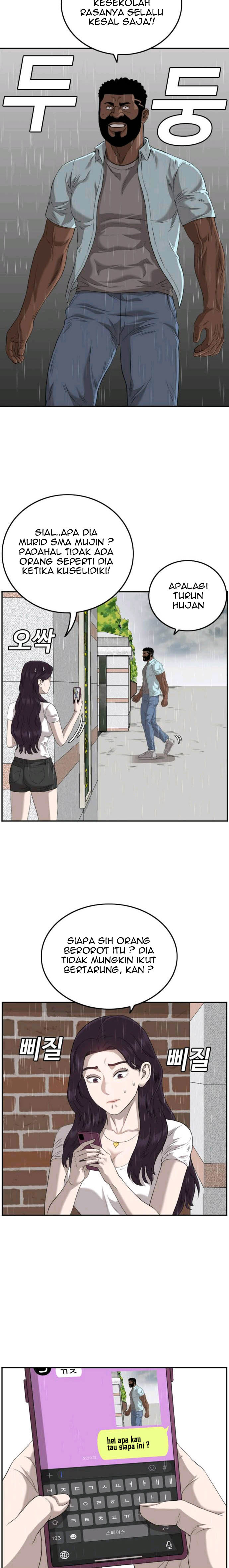 A Bad Person Chapter 111 halaman 9