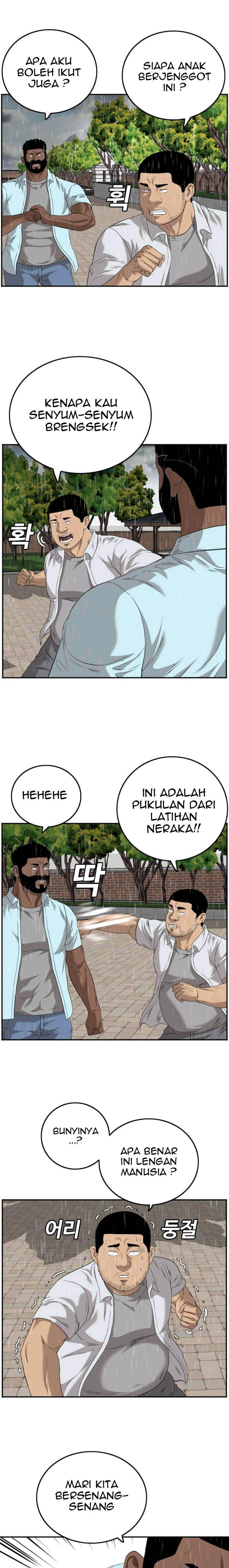 A Bad Person Chapter 111 halaman 11