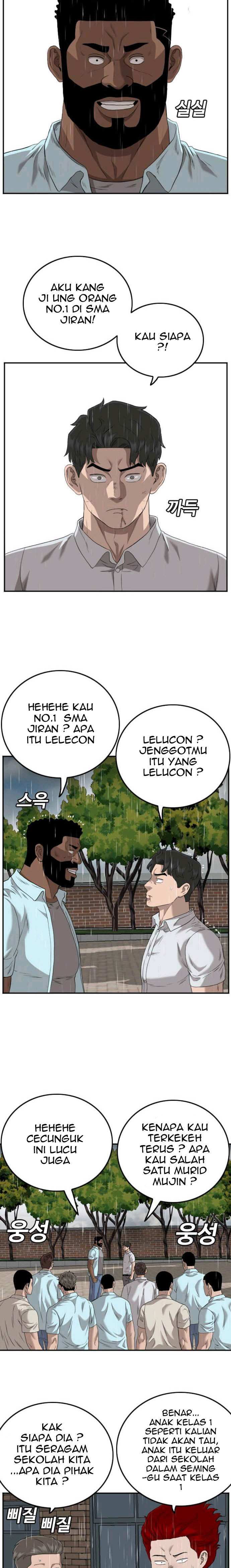 A Bad Person Chapter 111 halaman 15