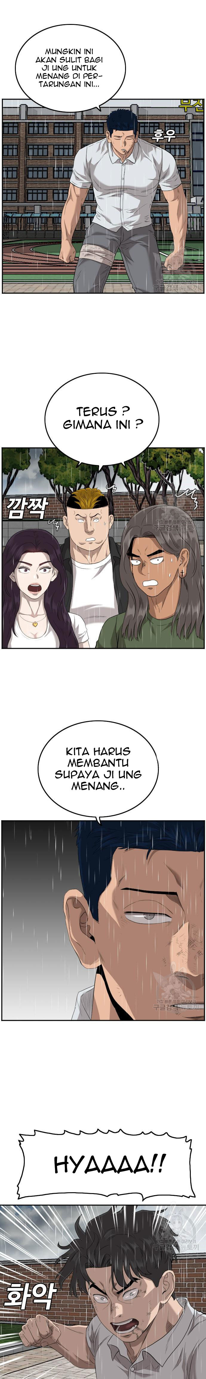 A Bad Person Chapter 112 halaman 15