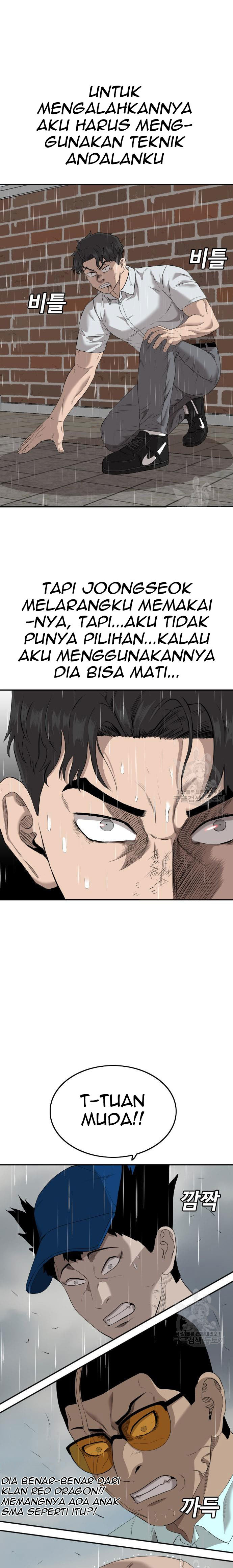 A Bad Person Chapter 112 halaman 1