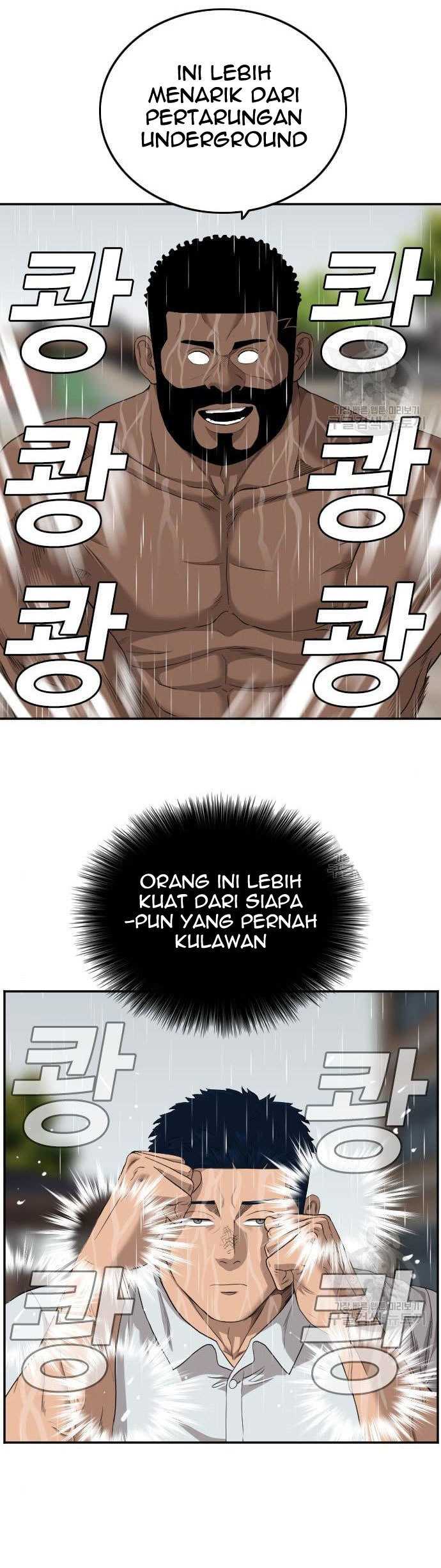 A Bad Person Chapter 113 halaman 23