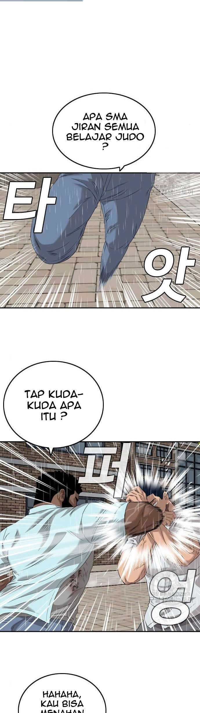 A Bad Person Chapter 113 halaman 7