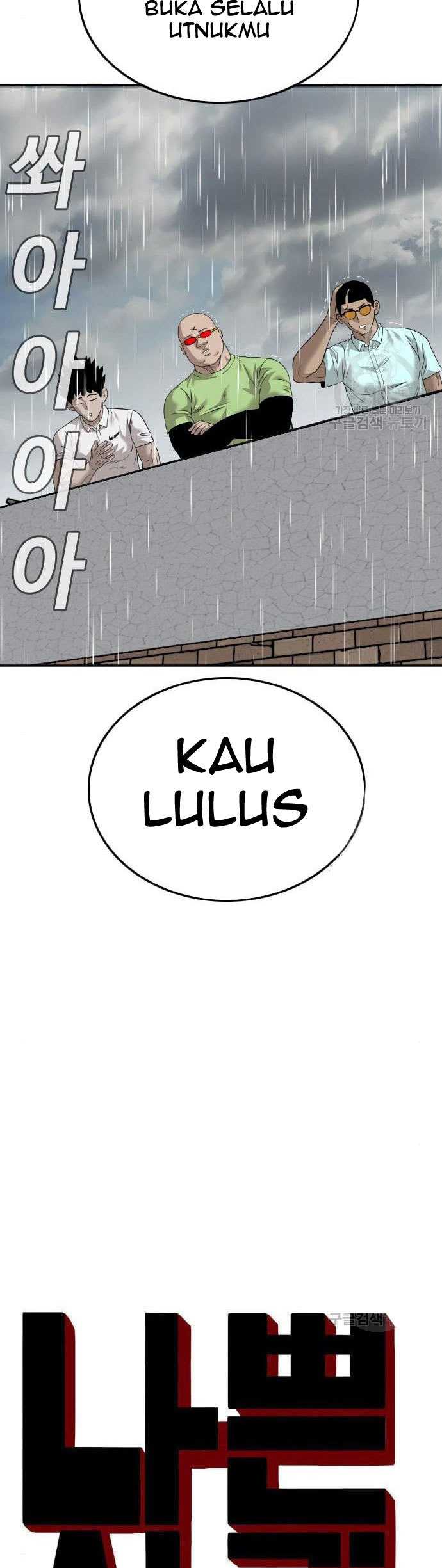 A Bad Person Chapter 113 halaman 3