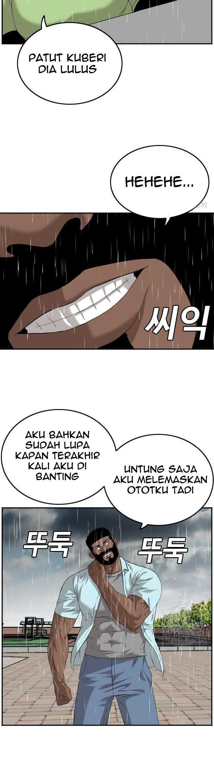 A Bad Person Chapter 113 halaman 17
