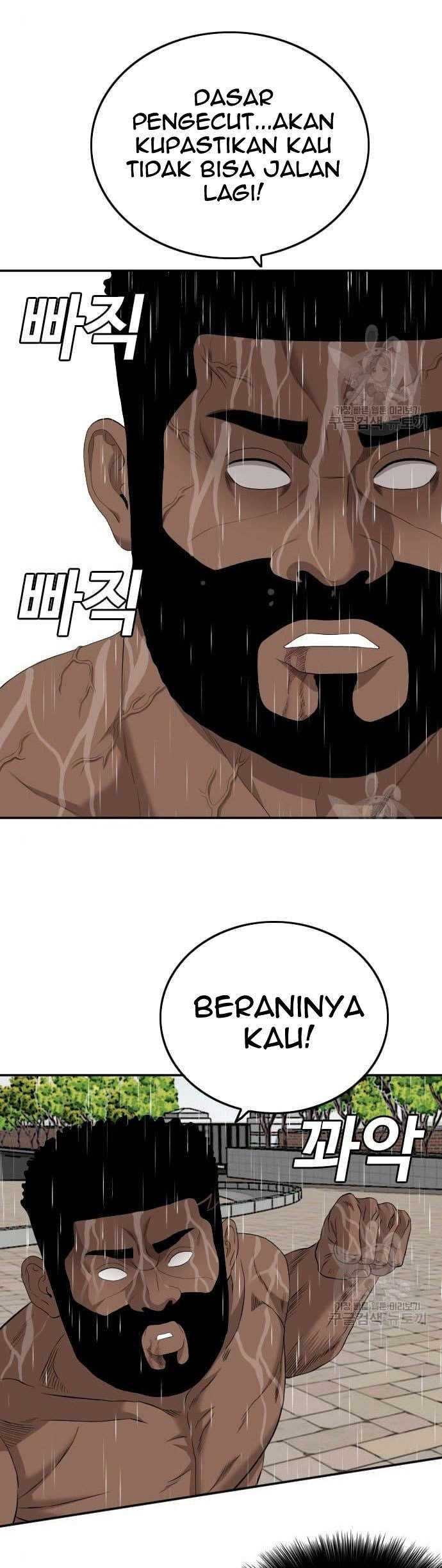 A Bad Person Chapter 113 halaman 35