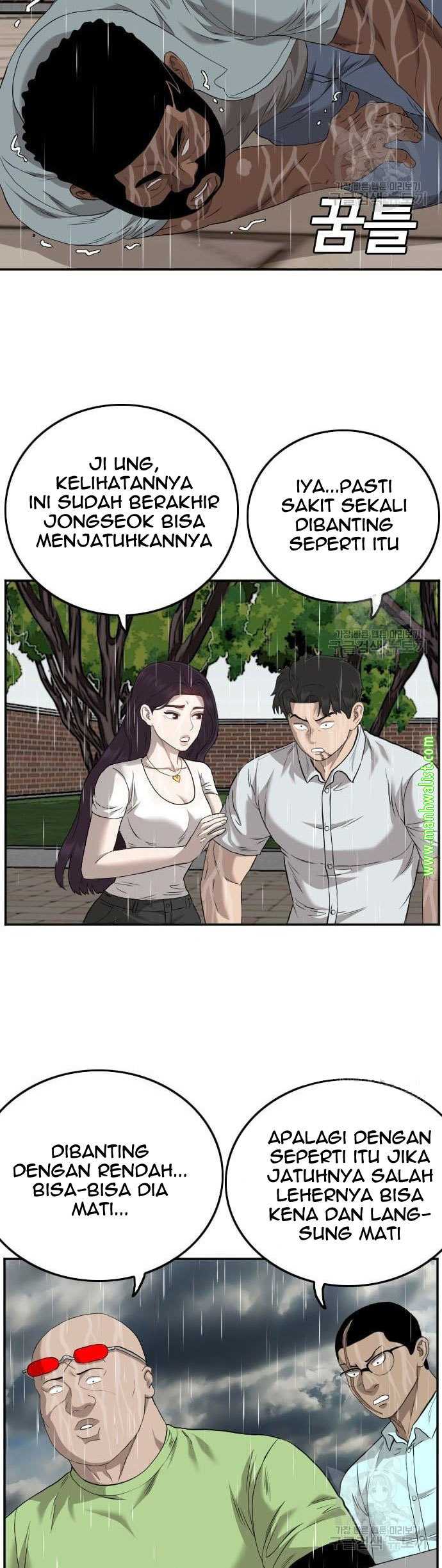 A Bad Person Chapter 113 halaman 16