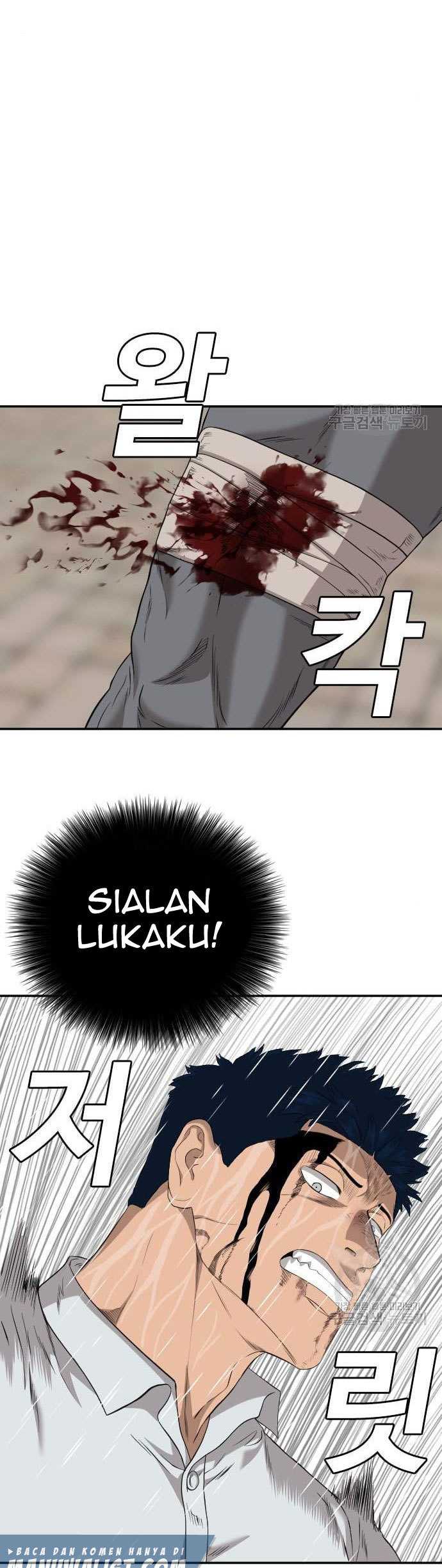 A Bad Person Chapter 113 halaman 37