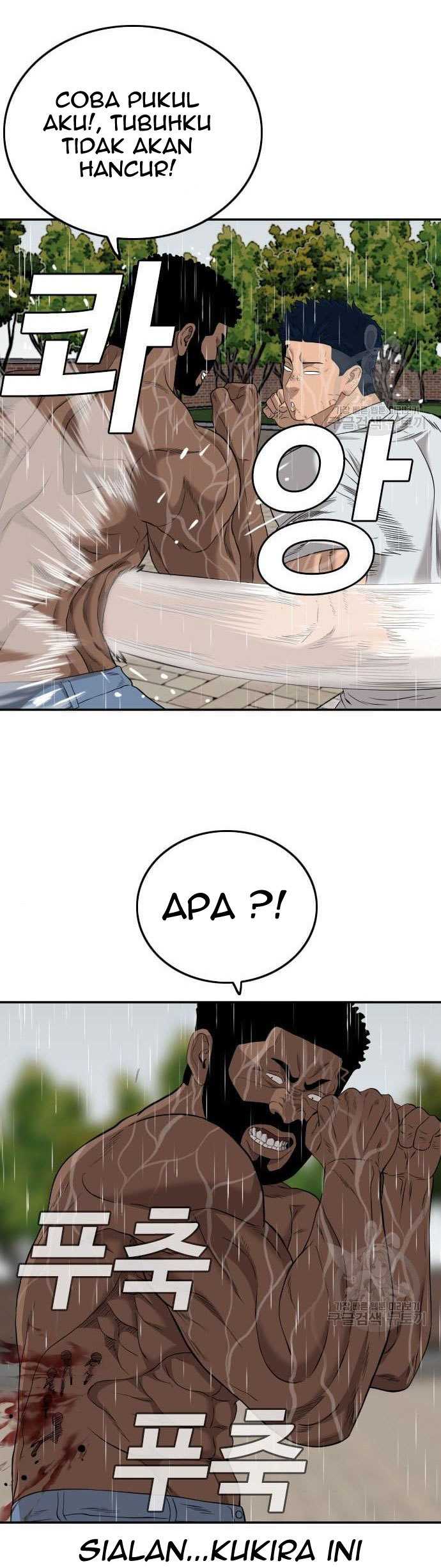 A Bad Person Chapter 113 halaman 33