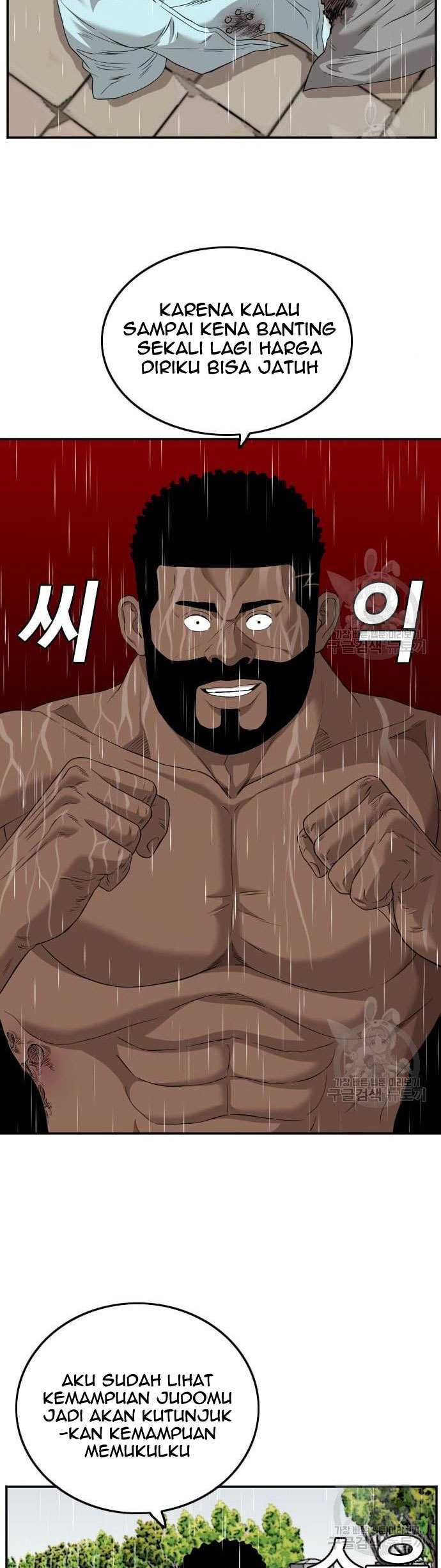A Bad Person Chapter 113 halaman 20