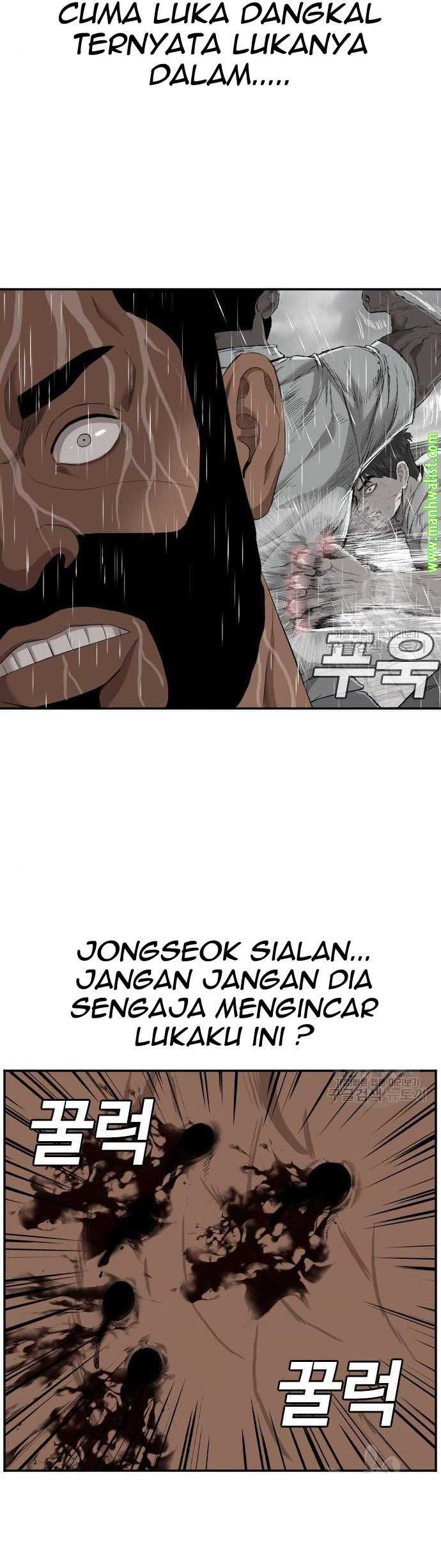 A Bad Person Chapter 113 halaman 34
