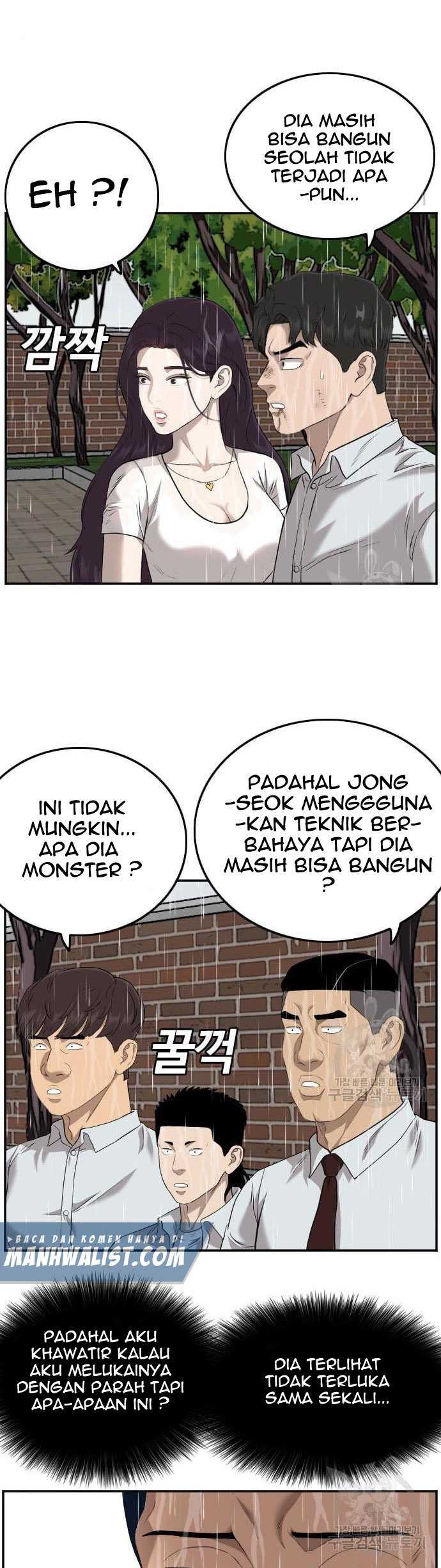 A Bad Person Chapter 113 halaman 18