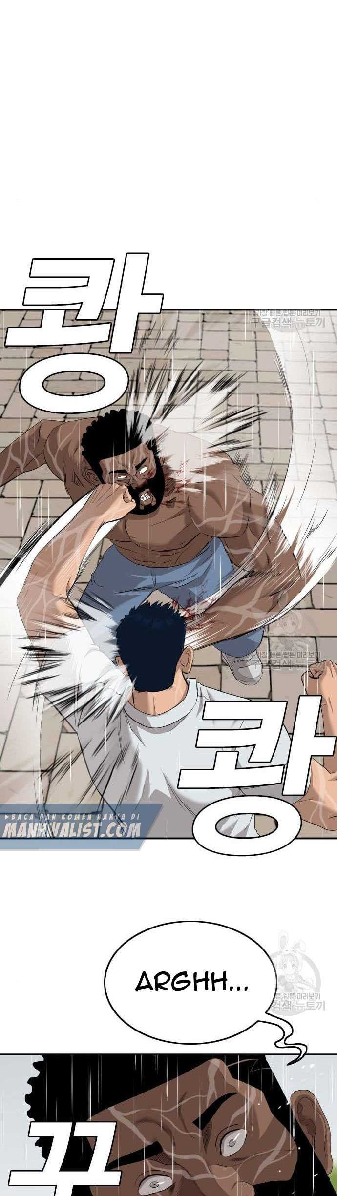 A Bad Person Chapter 113 halaman 25