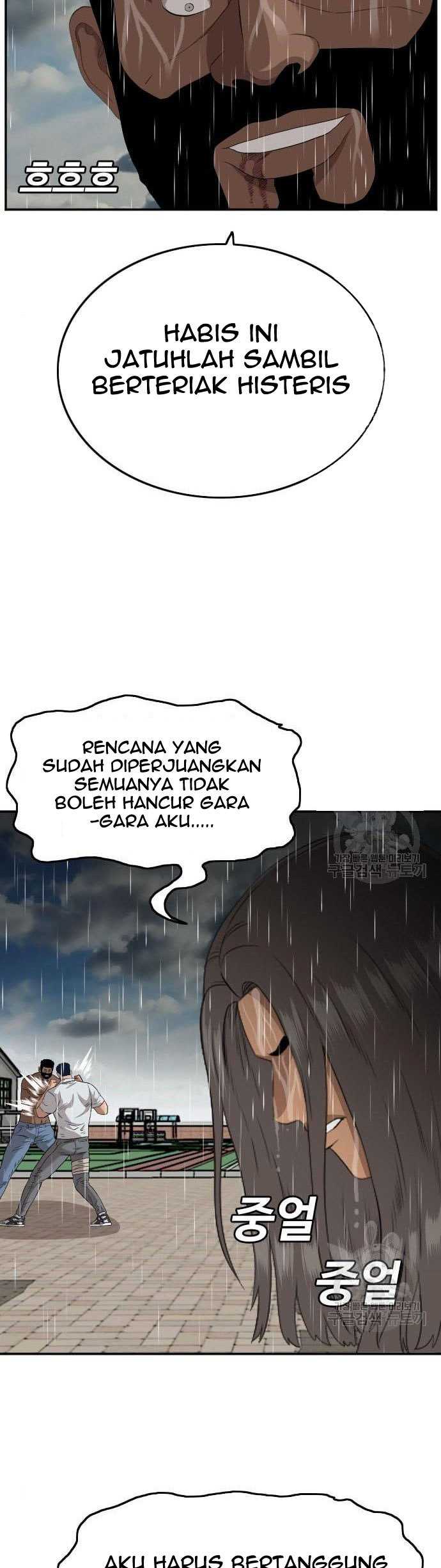 A Bad Person Chapter 113 halaman 49