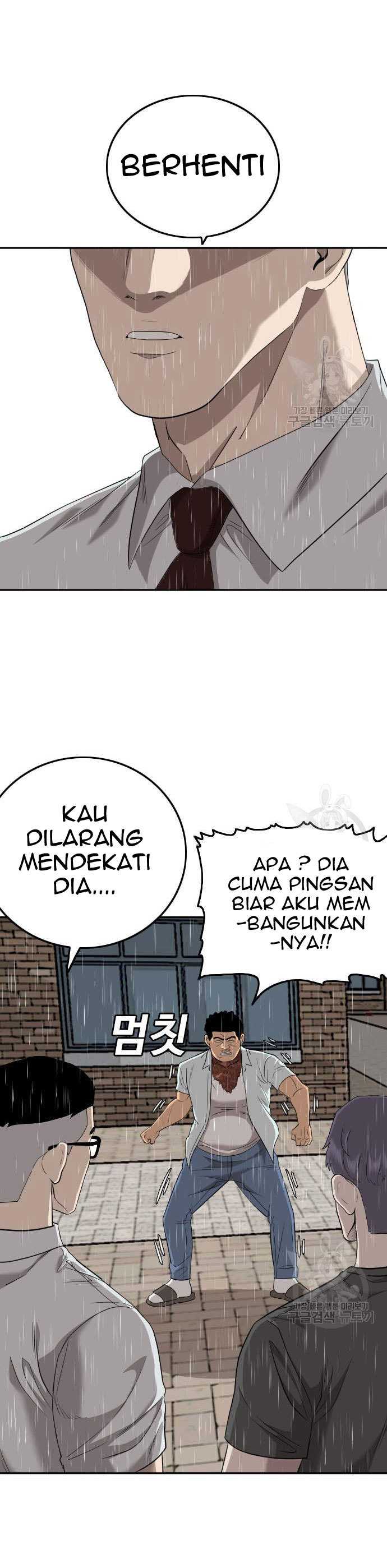 A Bad Person Chapter 115 halaman 27