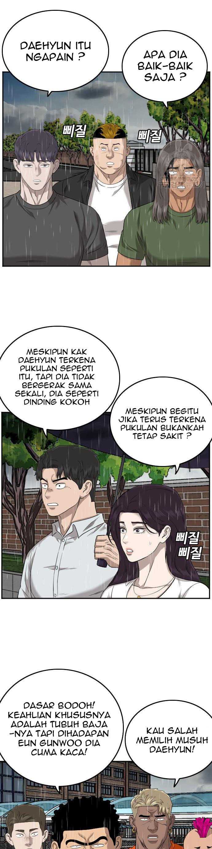 A Bad Person Chapter 115 halaman 17
