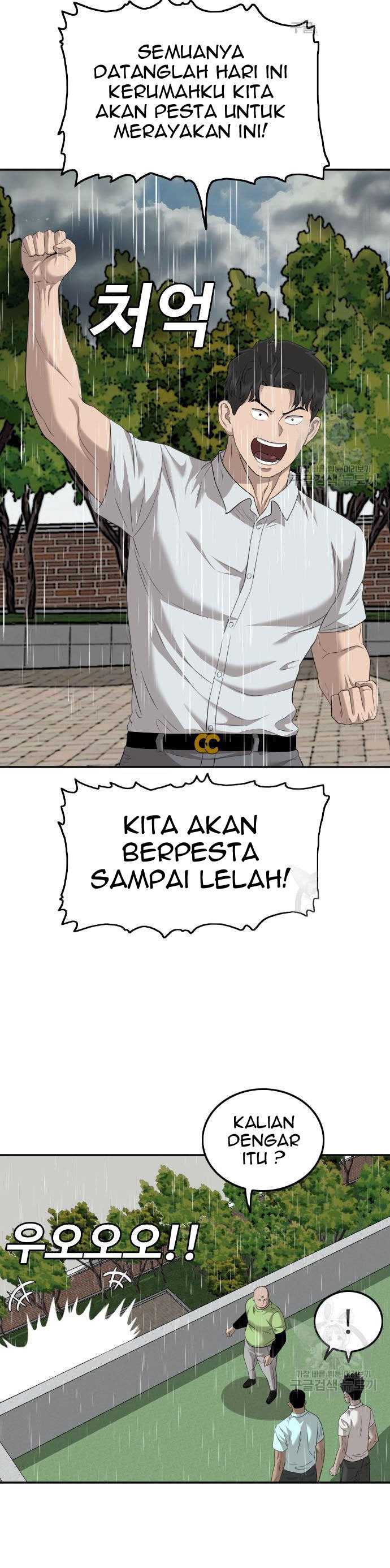 A Bad Person Chapter 115 halaman 37