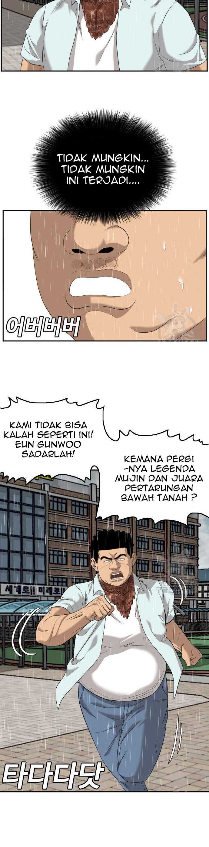 A Bad Person Chapter 115 halaman 26