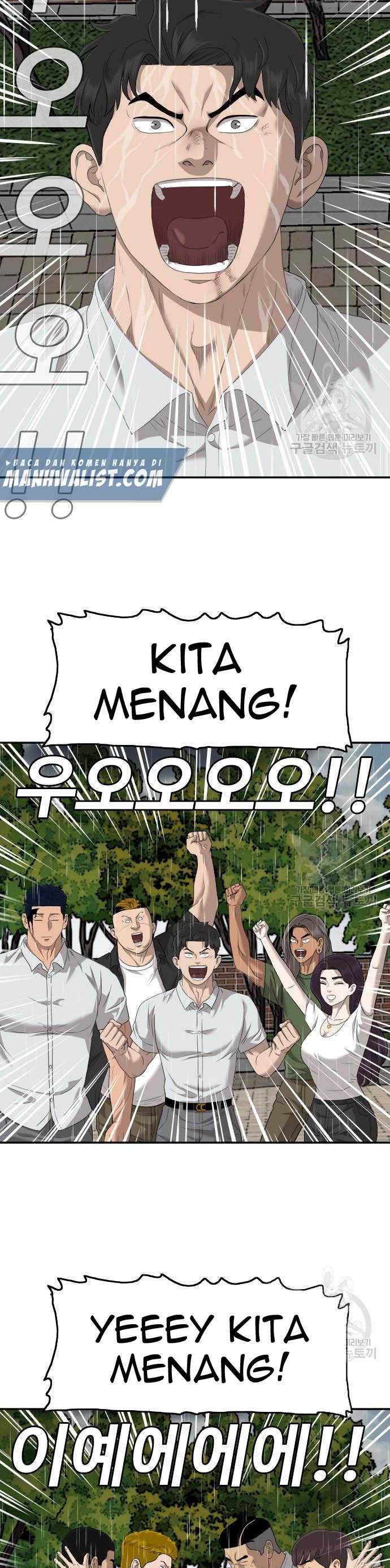A Bad Person Chapter 115 halaman 35