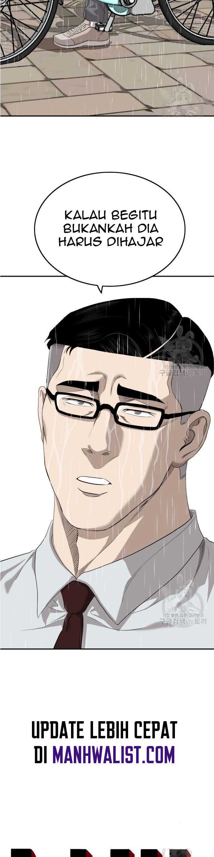 A Bad Person Chapter 115 halaman 2