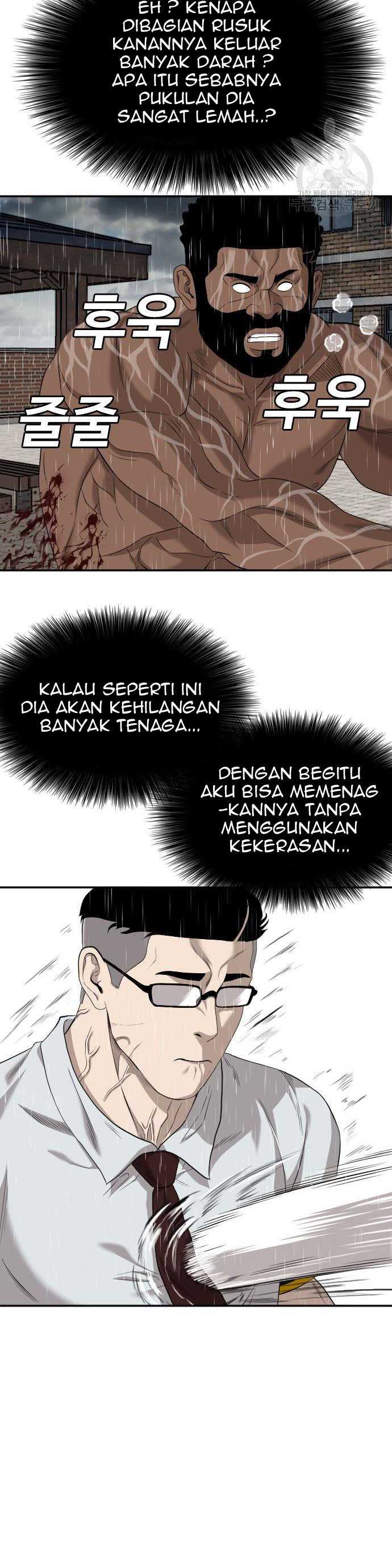 A Bad Person Chapter 115 halaman 16