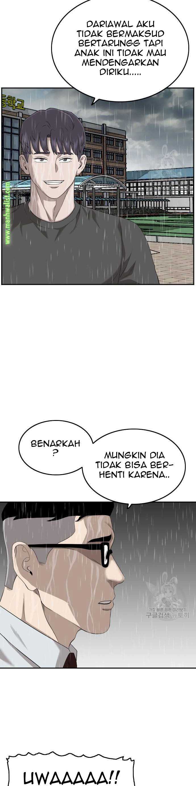 A Bad Person Chapter 115 halaman 11