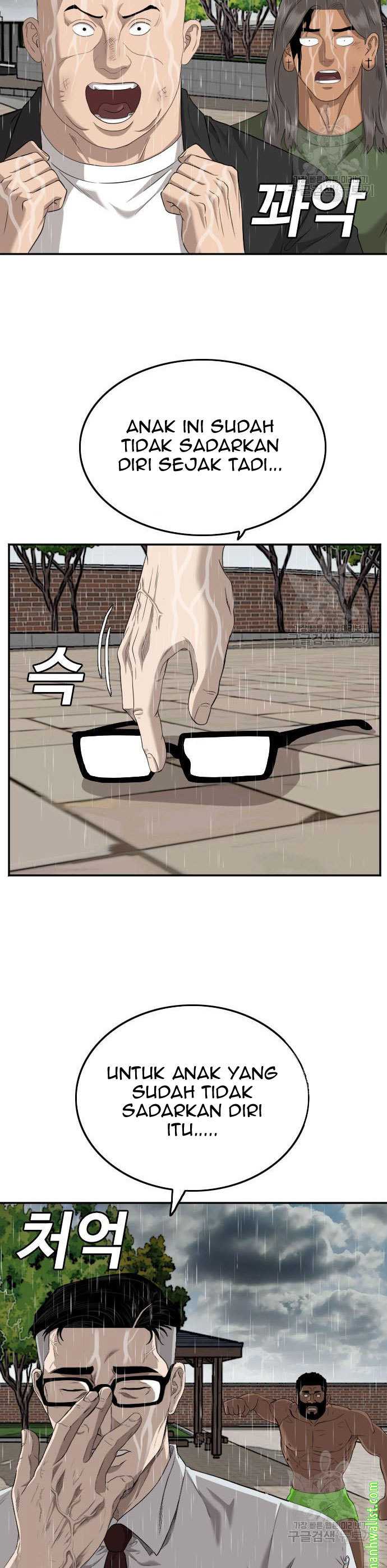A Bad Person Chapter 115 halaman 24