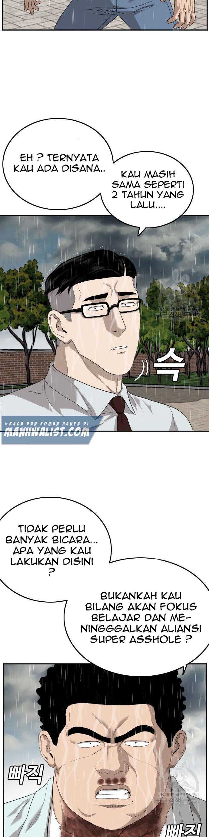 A Bad Person Chapter 115 halaman 8