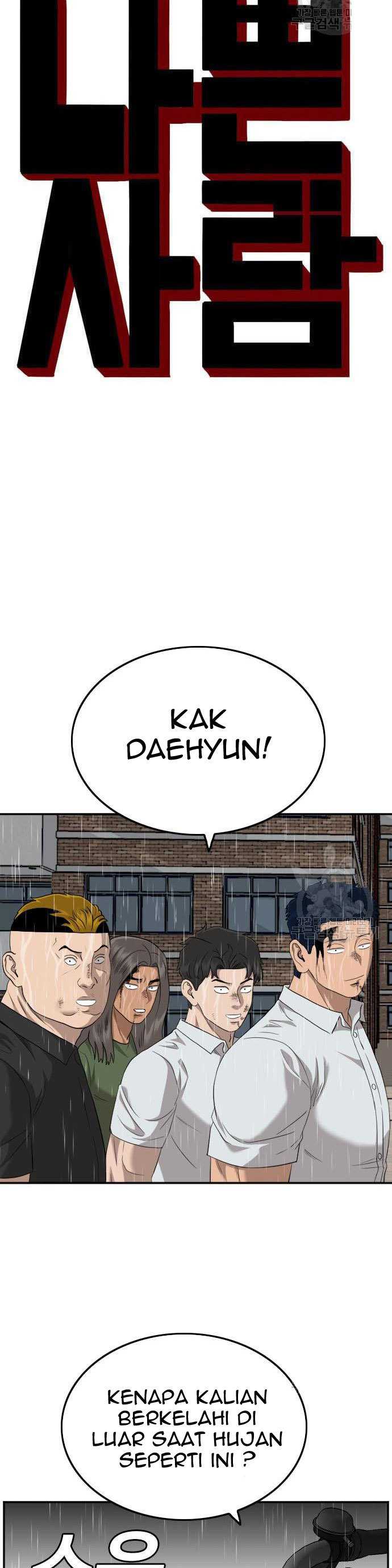 A Bad Person Chapter 115 halaman 3