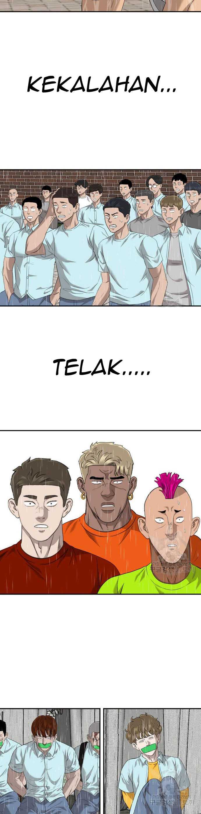 A Bad Person Chapter 115 halaman 30
