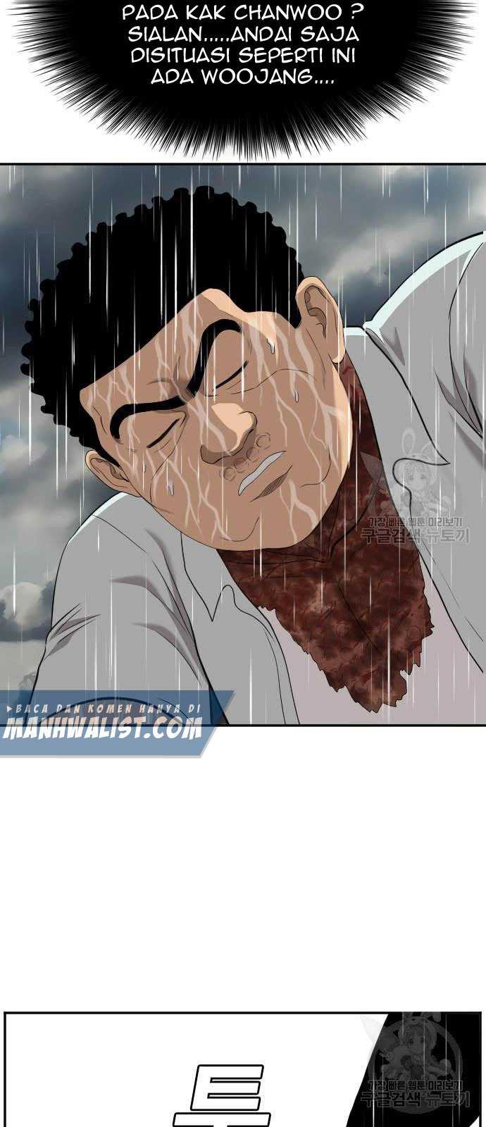 A Bad Person Chapter 115 halaman 46