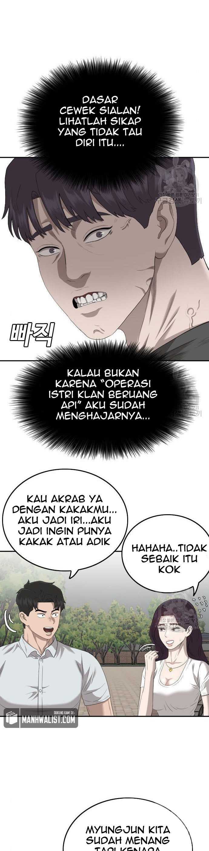 A Bad Person Chapter 116 halaman 32