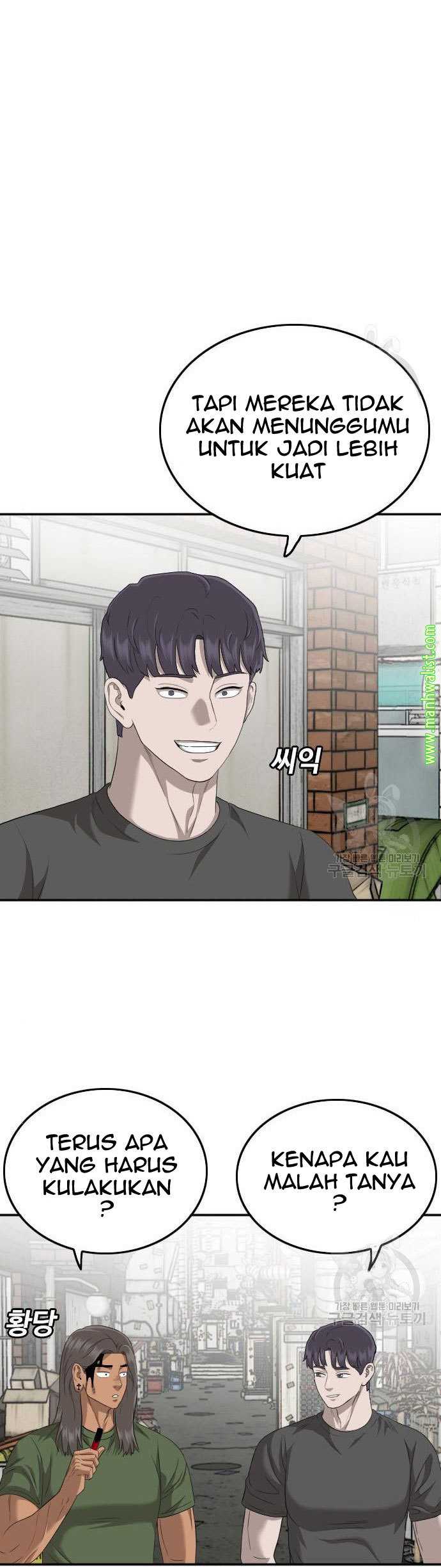 A Bad Person Chapter 116 halaman 39